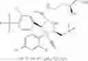 Fig. 197 - Substituted Pyrrolidine-2-Carboxamides
