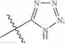 Fig. 511 - PYRIMIDINE DERIVATIVES FOR TREATMENT OF HYPERPROLIFERATIVE DISORDERS