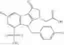Fig. 33 - Method of Treating Atherosclerosis, Dyslipidemias and Related Conditions and Pharmaceutical Compositions