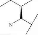 Fig. 72 - Aminopyridine Derivatives