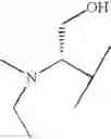 Fig. 720 - Aminopyridine Derivatives