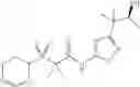 Fig. 331 - Compounds which selectively modulate the CB2 receptor