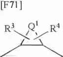 Fig. 72 - Process for producing 5-methyl-4,5,6,7-tetrahydrothiazolo[5,4-c]pyridine-2-carboxylic acid