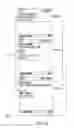 Fig. 11 - METHOD AND SYSTEM FOR ORDERING AND SUPPLYING GOODS AND SERVICES VIA A CELLULAR PHONE