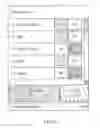 Fig. 25 - METHOD AND SYSTEM FOR ORDERING AND SUPPLYING GOODS AND SERVICES VIA A CELLULAR PHONE