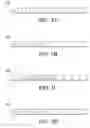 Fig. 09 - METHODS FOR CACHING DIRECTORY STRUCTURE OF A FILE SYSTEM