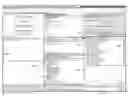 Fig. 07 - Neighborhood auditing tool and user interface