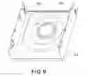 Fig. 07 - Optical Disk Drive Capable of Inhibiting Vibration of Optical Disk