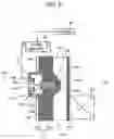 Fig. 07 - Refrigerator, and electric device