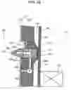Fig. 44 - Refrigerator, and electric device