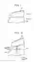 Fig. 02 - Work apparatus with internal combustion engine