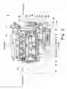 Fig. 04 - Supercharger mounting to an engine unit of a vehicle