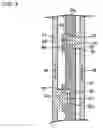 Fig. 04 - Multi-plate clutch