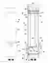 Fig. 03 - Fluid filtration system