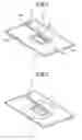 Fig. 02 - Antenna and reader/writer device