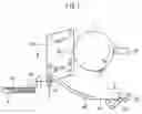 Fig. 02 - Polyamic acid composition, polyimide endless belt, and image forming apparatus