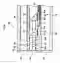 Fig. 05 - ENDOSCOPE SYSTEM