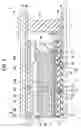 Fig. 06 - Liquid crystal device and electronic apparatus
