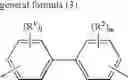 Fig. 41 - SUBSTRATE FOR LIQUID CRYSTAL DISPLAY DEVICE
