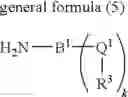 Fig. 43 - SUBSTRATE FOR LIQUID CRYSTAL DISPLAY DEVICE