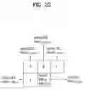 Fig. 23 - Method and apparatus for decoding/encoding a video signal
