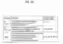 Fig. 41 - Method and apparatus for decoding/encoding a video signal