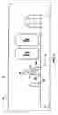 Fig. 08 - Post phase-inverter volume control