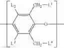 Fig. 12 - Varnish compositions for electrical insulation and method of using the same