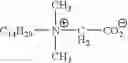 Fig. 63 - INK SET AND METHOD FOR FORMING IMAGE