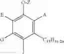 Fig. 06 - Phase change inks
