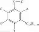 Fig. 08 - Phase change inks