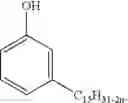 Fig. 22 - Phase change inks