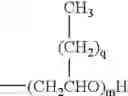 Fig. 64 - Phase change inks