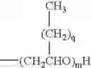 Fig. 72 - Phase change inks