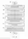 Fig. 08 - System, method, and apparatus for variable hardness gradient armor alloys