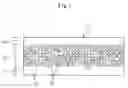 Fig. 02 - Polypropylene resin composition, expansion-molded article using the resin composition, and process for production of the expansion-molded article