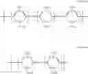Fig. 07 - Binder for a fuel cell catalyst composition, a membrane electrode assembly for a fuel cell using the binder and a method for preparing a membrane electrode assembly
