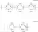 Fig. 09 - Binder for a fuel cell catalyst composition, a membrane electrode assembly for a fuel cell using the binder and a method for preparing a membrane electrode assembly