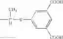 Fig. 22 - Colored curable composition, fluorine-containing dipyrromethene compound and tautomer thereof, and fluorine-containing dipyrromethene metal complex and tautomer thereof, and color filter using the same and method for producing the color filter