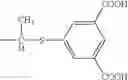 Fig. 76 - Colored curable composition, fluorine-containing dipyrromethene compound and tautomer thereof, and fluorine-containing dipyrromethene metal complex and tautomer thereof, and color filter using the same and method for producing the color filter