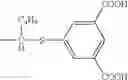 Fig. 85 - Colored curable composition, fluorine-containing dipyrromethene compound and tautomer thereof, and fluorine-containing dipyrromethene metal complex and tautomer thereof, and color filter using the same and method for producing the color filter