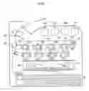 Fig. 02 - Toner for developing electrostatic image, developer for developing electrostatic image, toner cartridge, process cartridge, and image forming apparatus