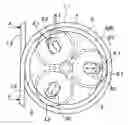 Fig. 01 - FRICTIONAL PLANETARY GEAR WITH VARIATOR ACTION