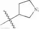 Fig. 167 - Anti-malarial compounds