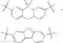 Fig. 294 - Anti-malarial compounds