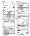 Fig. 02 - Method and apparatus to select city name associated with street located on border of two cities