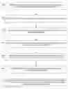 Fig. 01 - SYSTEM AND METHOD FOR UTILIZING DATE CONSTRAINTS IN AN ADVERTISEMENT SERVING SYSTEM