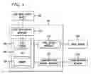 Fig. 07 - Filtering unwanted data traffic via a per-customer blacklist