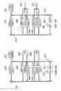 Fig. 09 - I/O and memory bus system for DFPs and units with two- or multi-dimensional programmable cell architectures