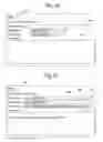 Fig. 22 - E-MAIL DELIVERY METHOD, E-MAIL DELIVERY SYSTEM, AND SERVER USED THEREFOR